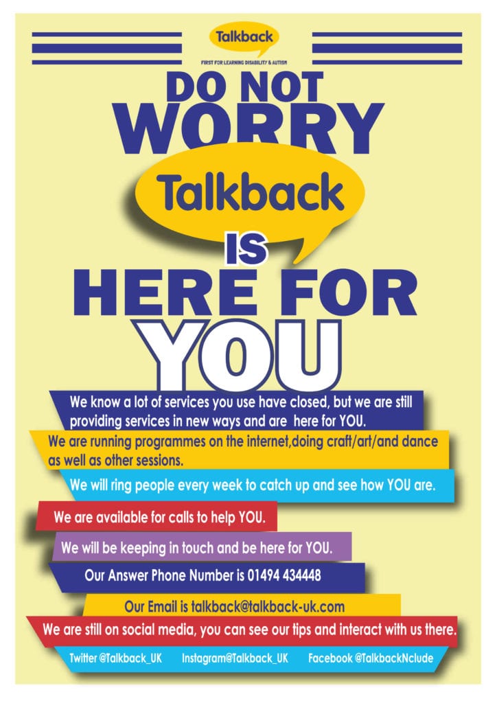 We Are Here For You